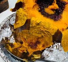Eight Treasure Roasted Pumpkin
