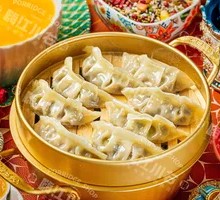 Pork and Corn Steamed Dumplings