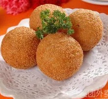 Glutinous Rice Ball