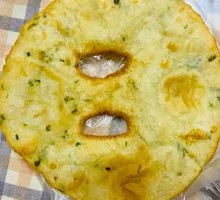 Scallion Oil Flatbread