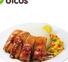 Teriyaki Chicken Rice Bowl