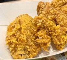 Spicy Chicken Wings (Pair)