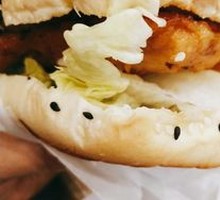 Pineapple Chicken Burger