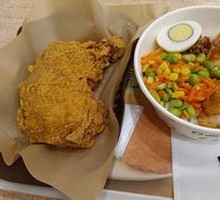 Crispy Fried Chicken Leg