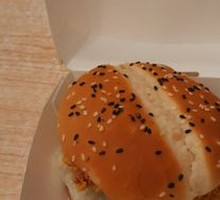 Super Chicken Burger