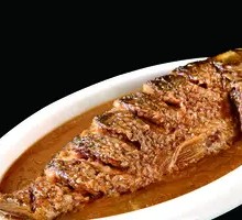 Braised Yellow River Carp