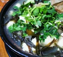 Lotus Root Stuffed Pot Dish