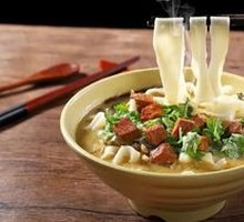 Signature Noodle Stew