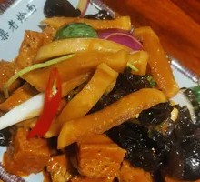 Mixed Vegetarian Cold Dishes