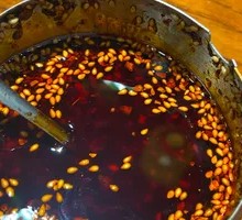 Chili Oil