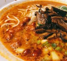 Shiitake Noodles