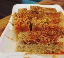 Sesame Sauce Noodles with Gluten