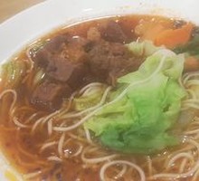 Beef Noodles