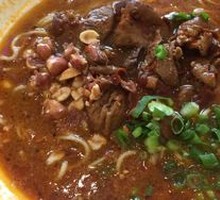 Spicy Pork Intestine Noodles