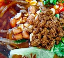 Spicy and Sour Noodles