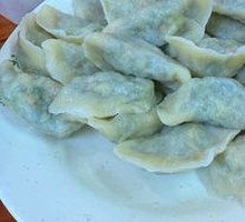 Vegetable Dumplings