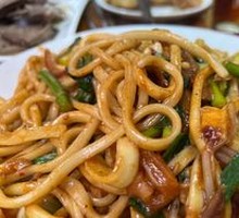 Stir-Fried Noodles
