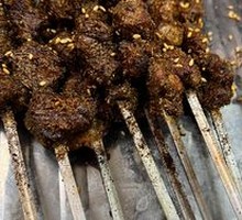 Grilled Lamb Skewers
