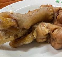 Braised Lamb Trotters