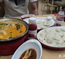 Cucumber and Pork Dumplings