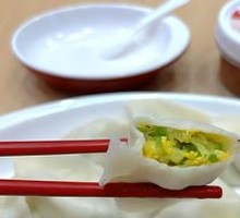 Cucumber and Egg Dumplings