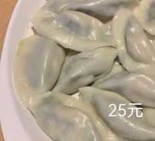 Signature Shrimp and Three Fresh Dumplings