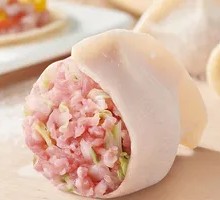 Winter Mushroom and Water Chestnut Pork Dumplings