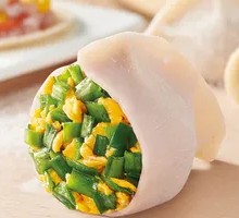 Leek and Egg Dumplings