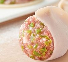 Celery Pork Dumplings