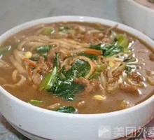 Shredded Pork Noodle Soup