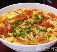 Egg Noodle Soup