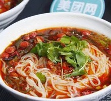 Spicy Rice Noodles