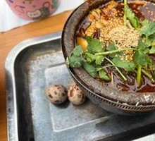 Classic Spicy Hot Pot