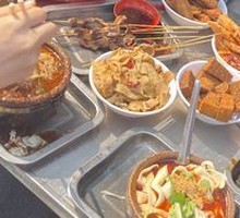 Spicy Hot Pot Rice Noodles in Flat Pan