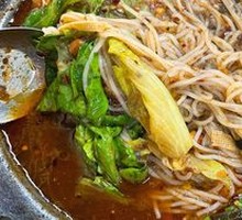 Pan-fried Rice Noodles