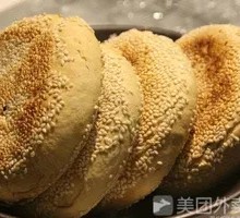 Crispy Fried Flatbread