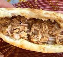 Lean Pork Steamed Bun