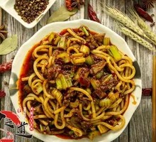 Beef and Celery Fried Rice Noodles