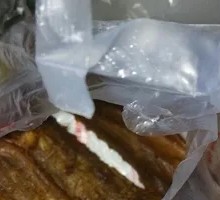 Black Duck Sweet and Spicy Chicken Wings