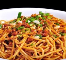 Chopped Chili Hot Dry Noodles
