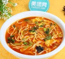 Bone Broth Tomato Noodles