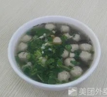 Fresh Meatball Soup