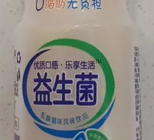 Daliyuan Probiotic