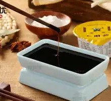 Secret Barbecue Duck Sauce