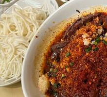 Spicy Chili and Garlic Lamb Blood