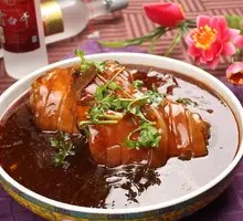 Tiger Skin Pork Shank