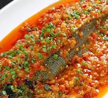 Steamed Sea Bass with Chopped Chili