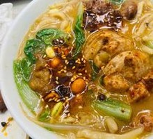 Lamb Stir-Fry Noodles