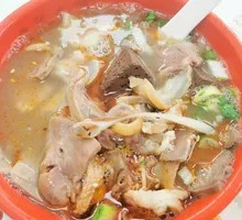 Offal Hot Pot