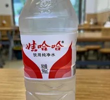 Wahaha Purified Water